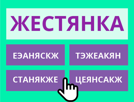 Донормил. инструкция по применению, отзывы пациентов, цена, аналоги