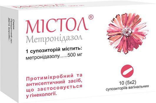 Митомицин-с киова