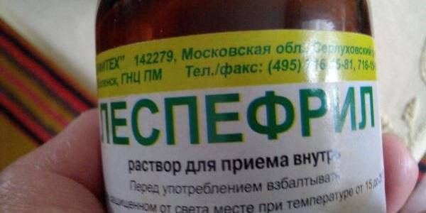 Леспенефрил: инструкция по применению