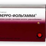 Артра (artra). отзывы больных применяющих этот препарат, инструкция, аналоги, цена
