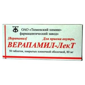 Эрлеада
(erleada)