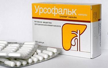Урсосан инструкция по применению