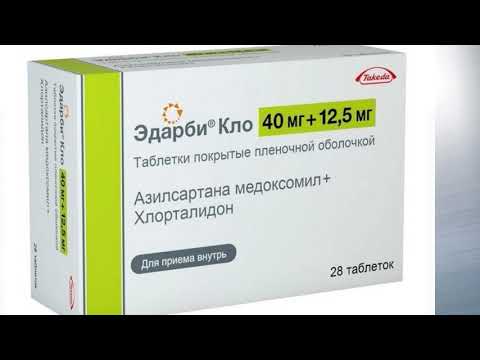 Валз н80, н160: инструкция, отзывы, аналоги