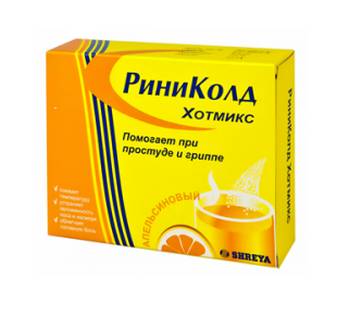 Флюколд-n: состав, показания, дозировка, побочные эффекты