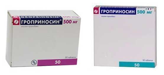Изопринозин — отзывы, цена, аналоги, формы выпуска