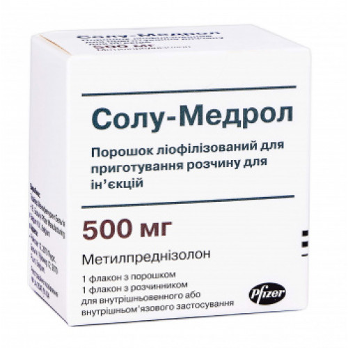 Раствор для инъекций солу-медрол (pfizer)