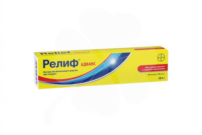 Свечи от геморроя "гепазолон": отзывы, инструкция по применению и состав