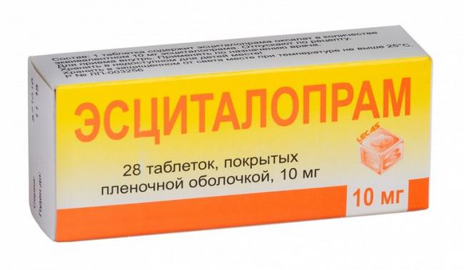 Элицея цена в томске от 616 руб., купить элицея, отзывы и инструкция по применению