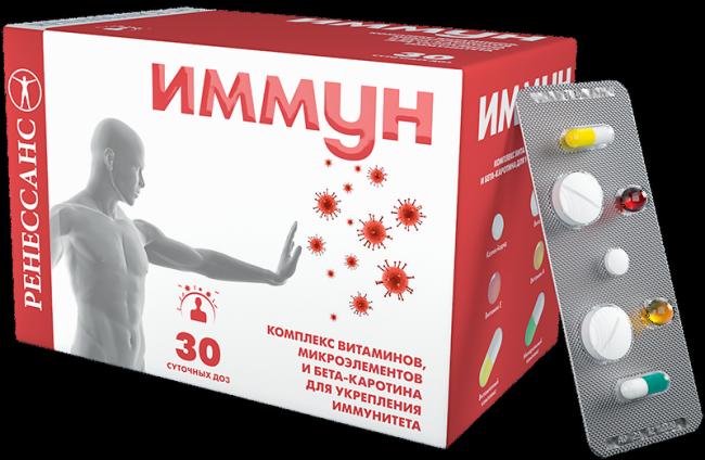 Рутин: показания к применению, сколько принимать в сутки