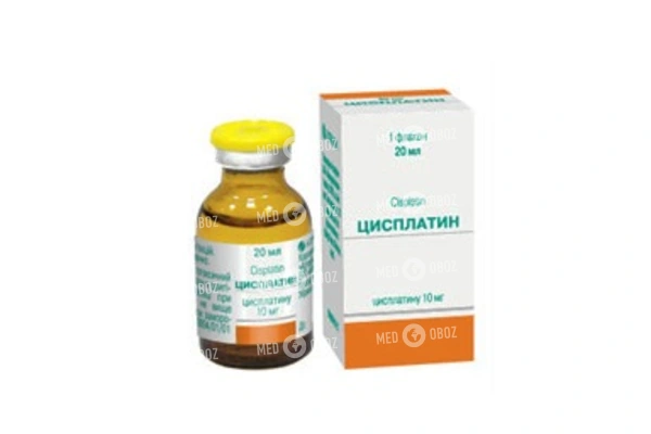 Цисплатин