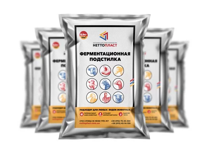 Переработка навоза и помета, виды технологий