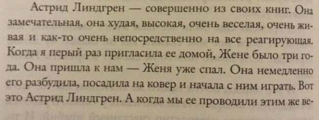 Как и чем можно растворить оксалатные камни в почках: обзор эффективных методов