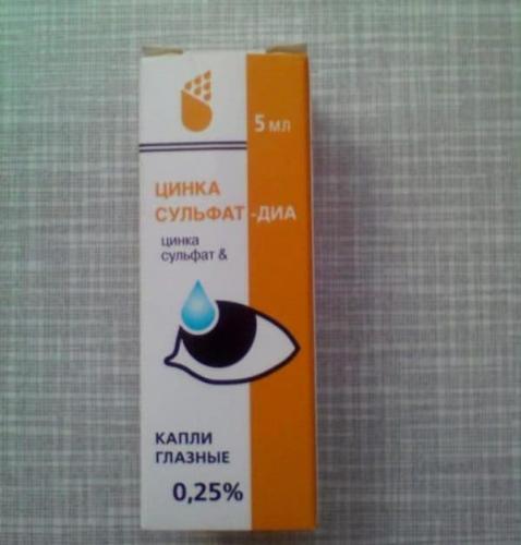 Как использовать увлажняющие капли для глаз