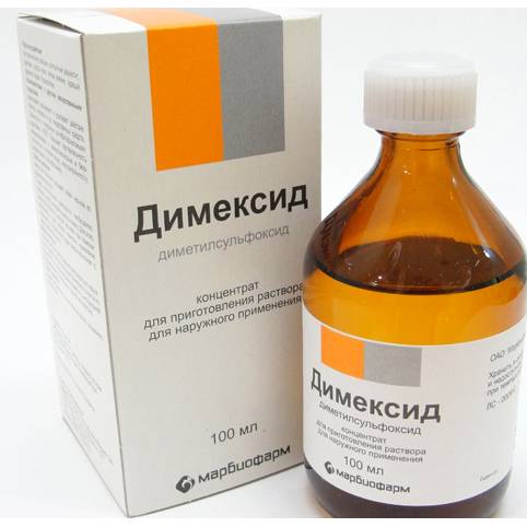 Диметилсульфоксид
