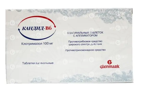 Кандид-в6