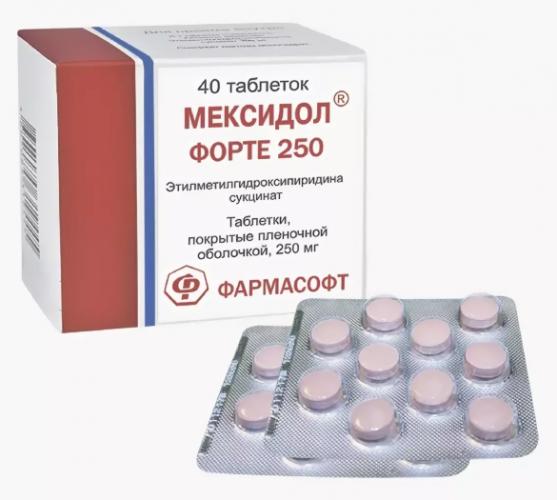 Мексидол таблетки — официальная инструкция по применению