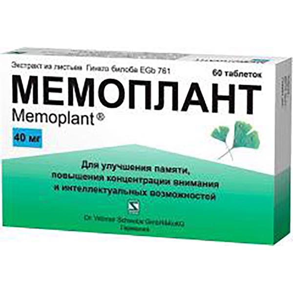 Препарат мемоплант 80: инструкция по применению