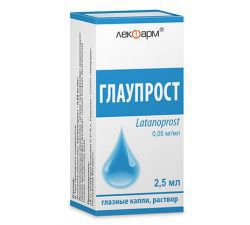 Латанопрост: краткая инструкция по применению и аналогичные, но дешёвые препараты