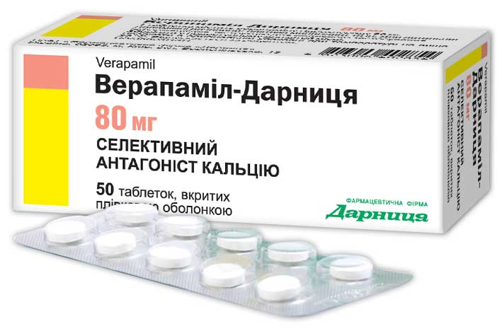 Эрлеада
(erleada)