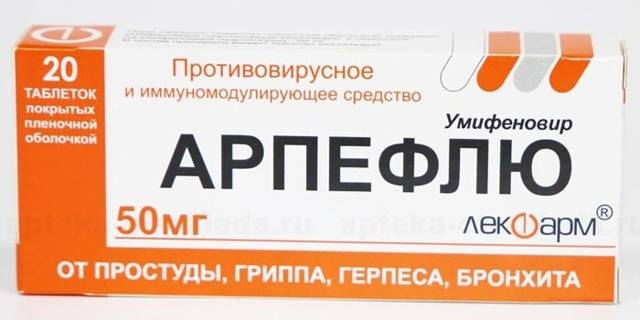 Зачем нужны уколы аллокин-альфа