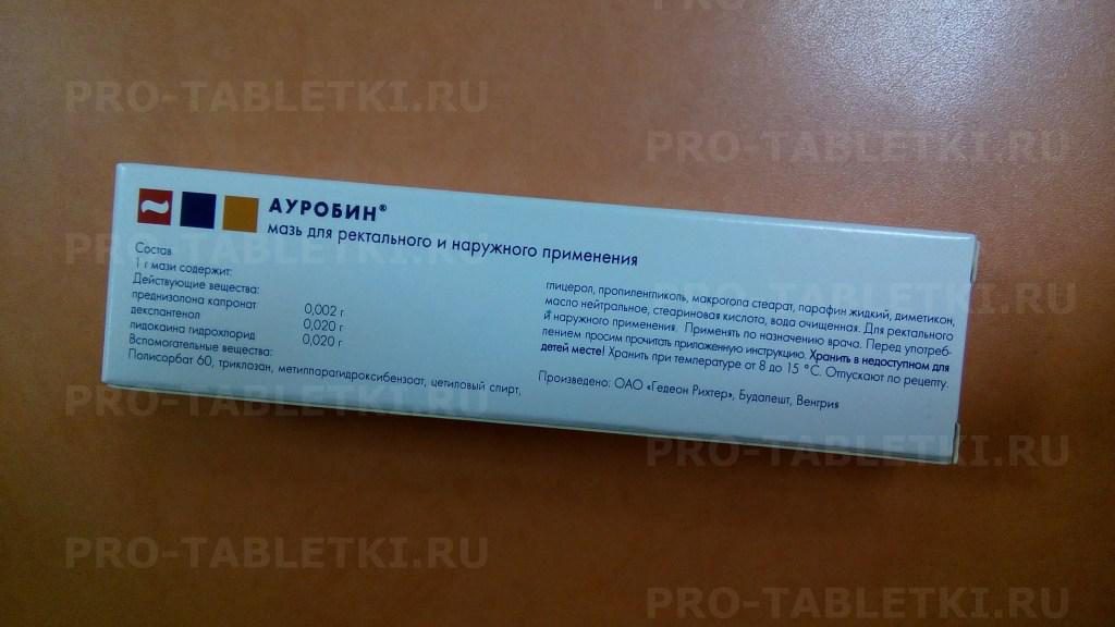 Триклозан - определение. эффект триклозана в мыле, пасте и креме