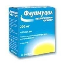 Применение шипучих таблеток флуимуцила от кашля