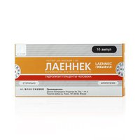 Препарат "лаеннек": инструкция по применению, отзывы, аналоги