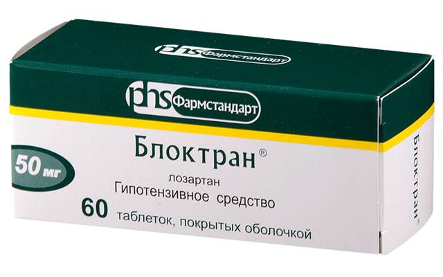 Ордисс