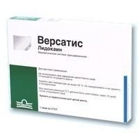 Пластырь версатис: самые лучшие аналоги