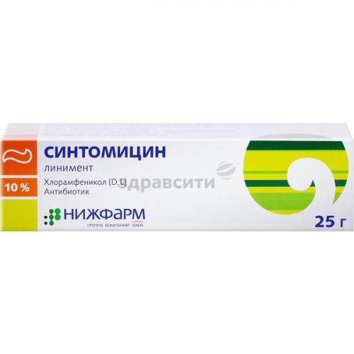 Синтомициновая мазь: инструкция по применению, показания, состав