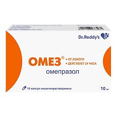 Препарат "омез дср": инструкция по применению, аналоги и отзывы