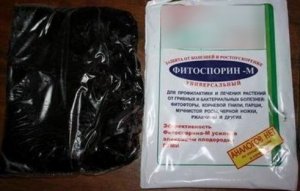 Фитоспорин