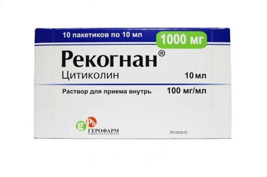 Рекогнан