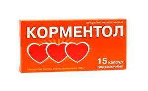 Седативное и сердечное средство