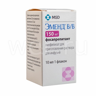 Эменд