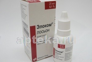 Элоком мазь – показания к применению, особенности использования