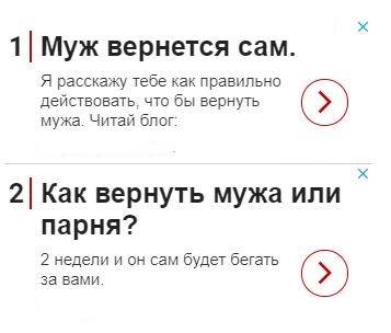 Агглютинация сперматозоидов: причины и лечение обнаруженной патологии