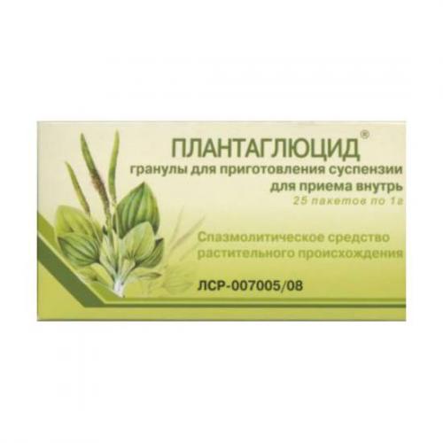 Плантаглюцид