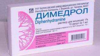 Количество и норма употребления глюконата кальция при простудном заболевании
