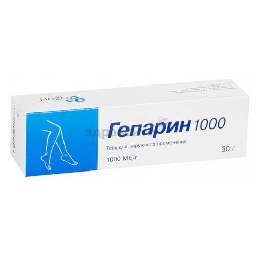 Пармидин - инструкция