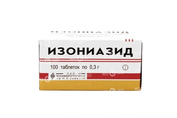 Изониазид