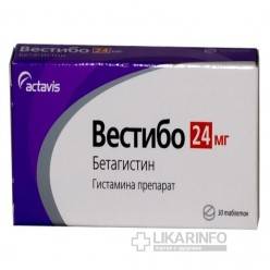 Бетасерк. инструкция по применению, отзывы, цена, аналоги