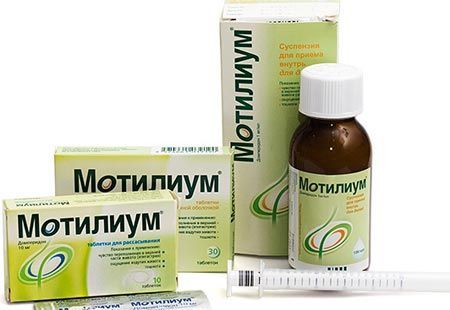 Мотилиум. инструкция по применению для детей. цена, аналоги, отзывы