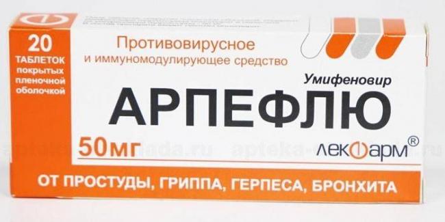 Показания и особенности применения уколов мускомед