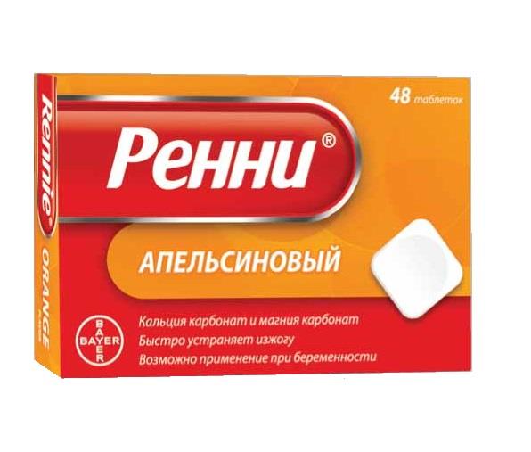 Орвирем - реальные отзывы принимавших, возможные побочные эффекты и аналоги