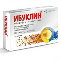 Аналоги ибуклина