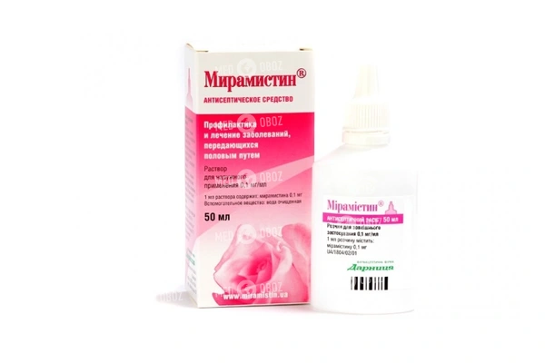 Что такое мирамистин