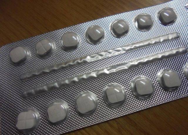 Капотен Capoten инструкция по применению