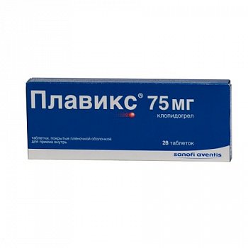 Аналоги плавикса