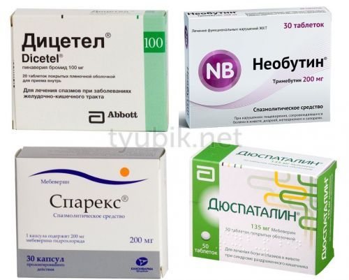 Диосмектит